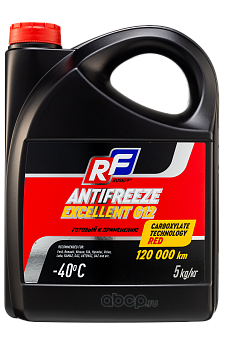 Антифриз ANTIFREEZE EXCELLENT G12 40 (5кг)